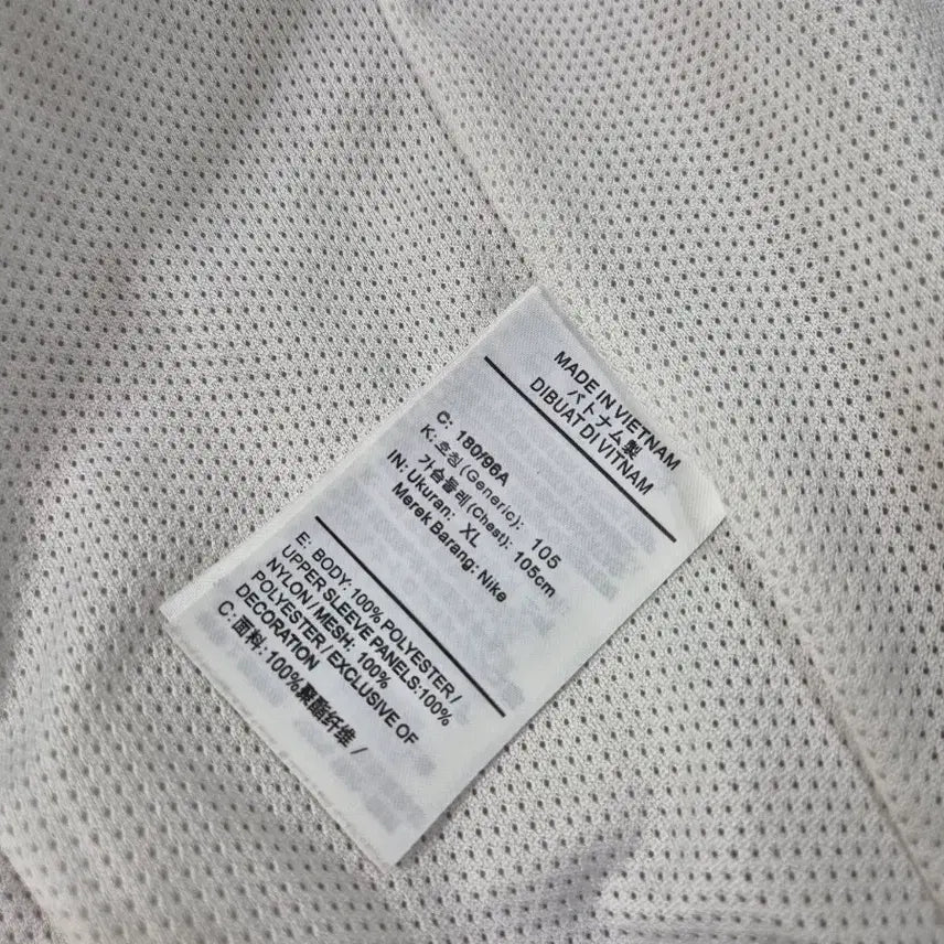 [BUNJANG] Nike Windrunner Jacket / [XL] 나이키 윈드러너 바람막이