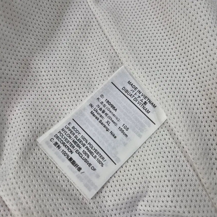 [BUNJANG] Nike Windrunner Jacket / [XL] 나이키 윈드러너 바람막이