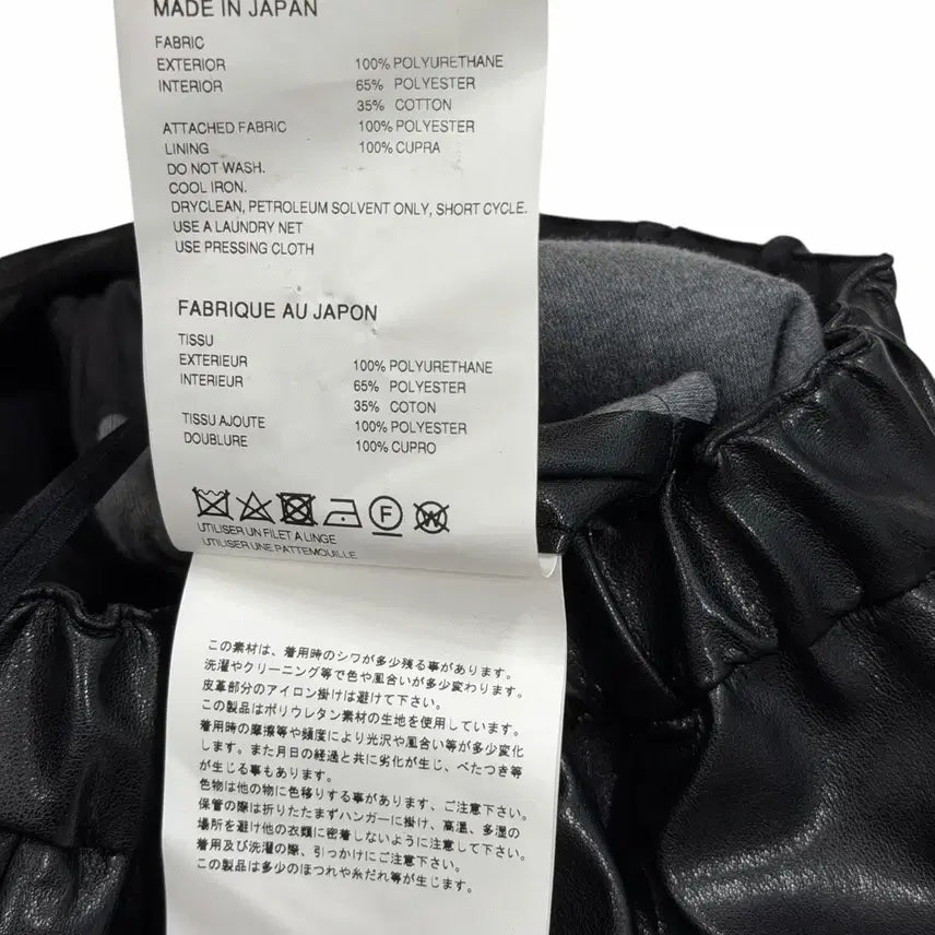 [BUNJANG] Comme des Garcons Ruffle Satin Long Skirt XS / 2024 꼼데가르송 러플 새틴 캉캉 롱스커트 치마 블랙 XS