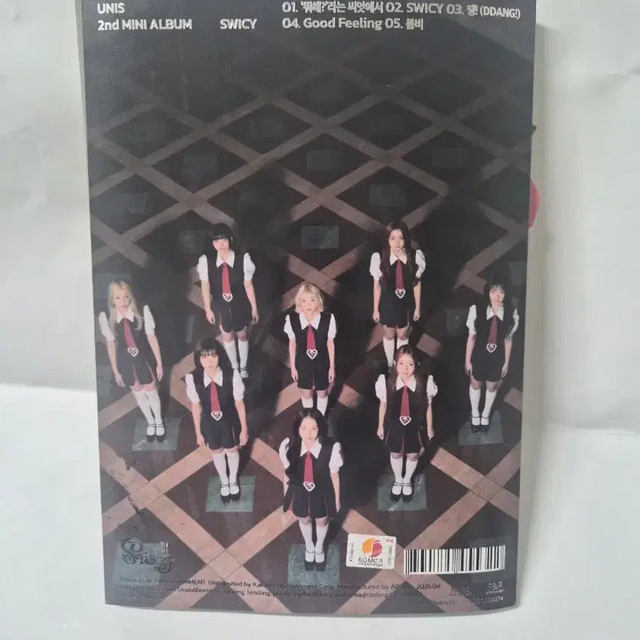 [BUNJANG] UNIS 2nd Mini Album Signed CD / 유니스미니2집 싸인 민트급cd 올려봅니다