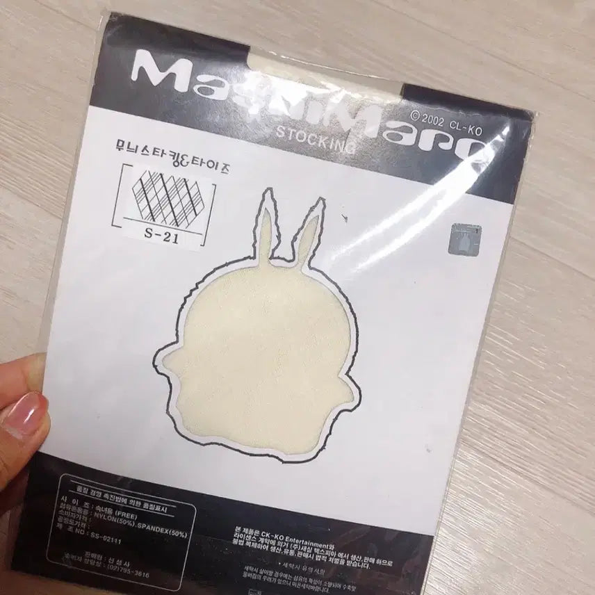 [BUNJANG] Ivory Plaid Pantyhose / 체크무늬 아이보리 팬티스타킹