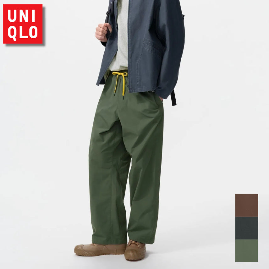 [BUNJANG] Uniqlo JW Anderson Track Pants 26SS / 유니클로 JW앤더슨 트랙 팬츠 26SS