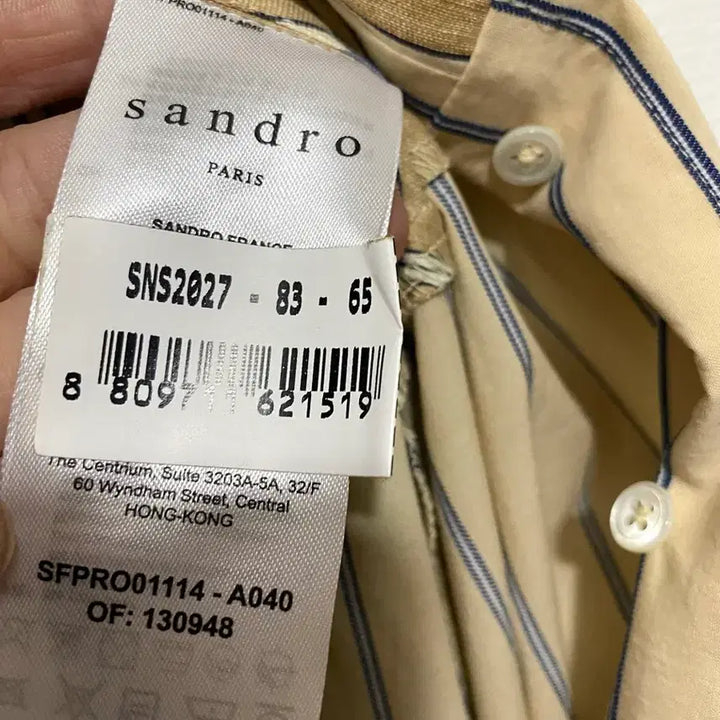 [BUNJANG] Sandro Striped Long Dress / 산드로 스트라이프 롱 원피스