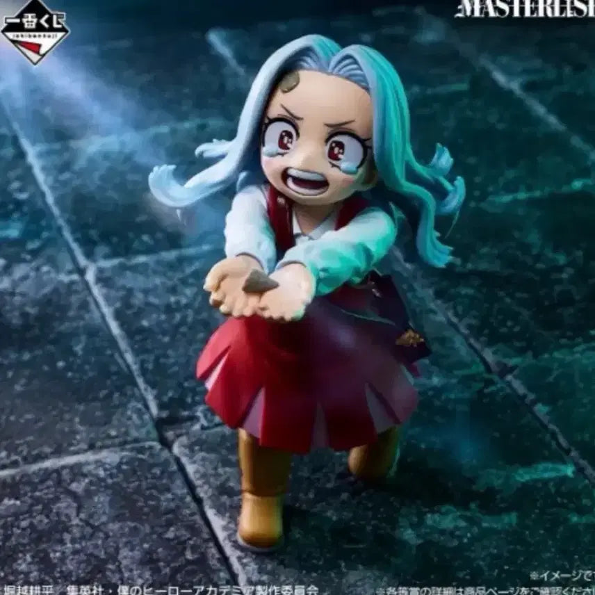 [BUNJANG] My Hero Academia Eri (G-Prize) Sealed Figure / 나히아 에리g상 미개봉 판매합니다