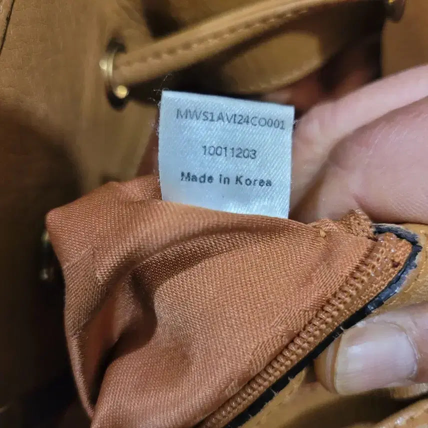 [BUNJANG] MCM Logo Pattern Shoulder Bag / Tote Bag / MCM 로고 패턴 숄더백 / 토트백