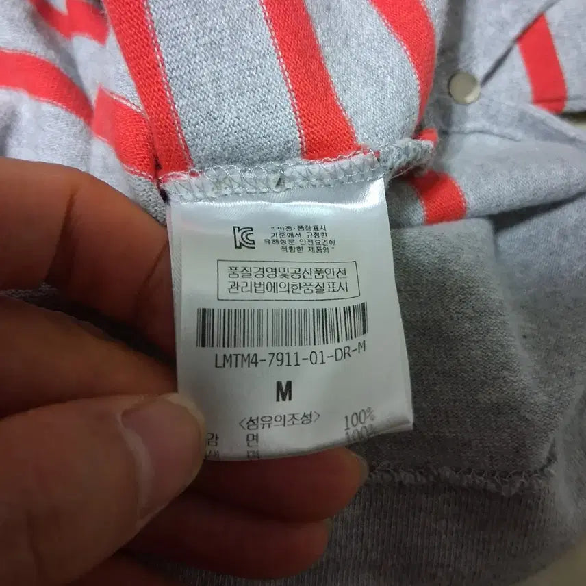[BUNJANG] Lucky Chouette Long Sleeve T-Shirt (M) / 여성용 럭키슈에뜨 긴팔티 (M)