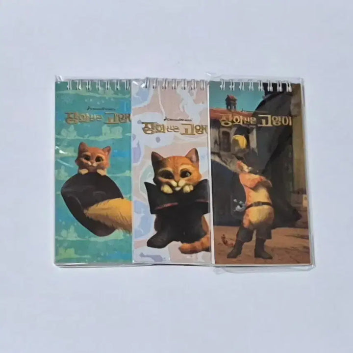 [BUNJANG] Vintage Puss in Boots Notebook / 고전문구 장화신은 고양이 수첩
