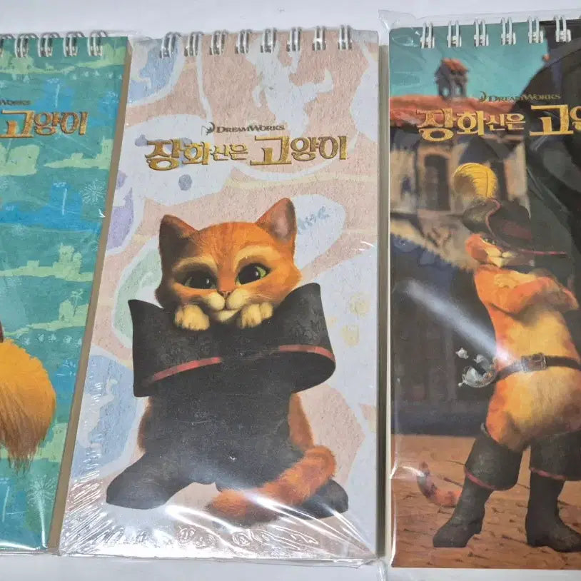 [BUNJANG] Vintage Puss in Boots Notebook / 고전문구 장화신은 고양이 수첩