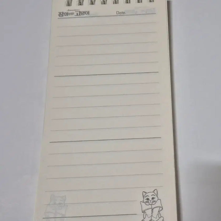 [BUNJANG] Vintage Puss in Boots Notebook / 고전문구 장화신은 고양이 수첩