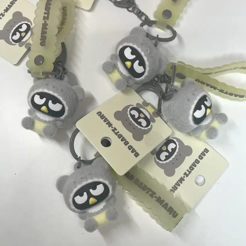 [SOLD OUT] 배드 바츠마루 플로키 털 피규어 키홀더 키링
