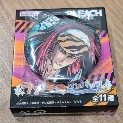 [BUNJANG] Bleach Renji Abarai Can Badge / 블리치 라메키라 캔뱃지 아바라이 렌지