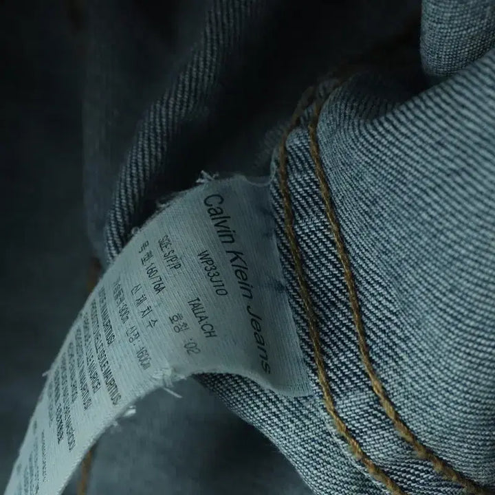 [BUNJANG] Calvin Klein Denim Windbreaker Jacket / W(S-M) 캘빈클라인 집업 바람막이 점퍼자켓 데님 청-17816