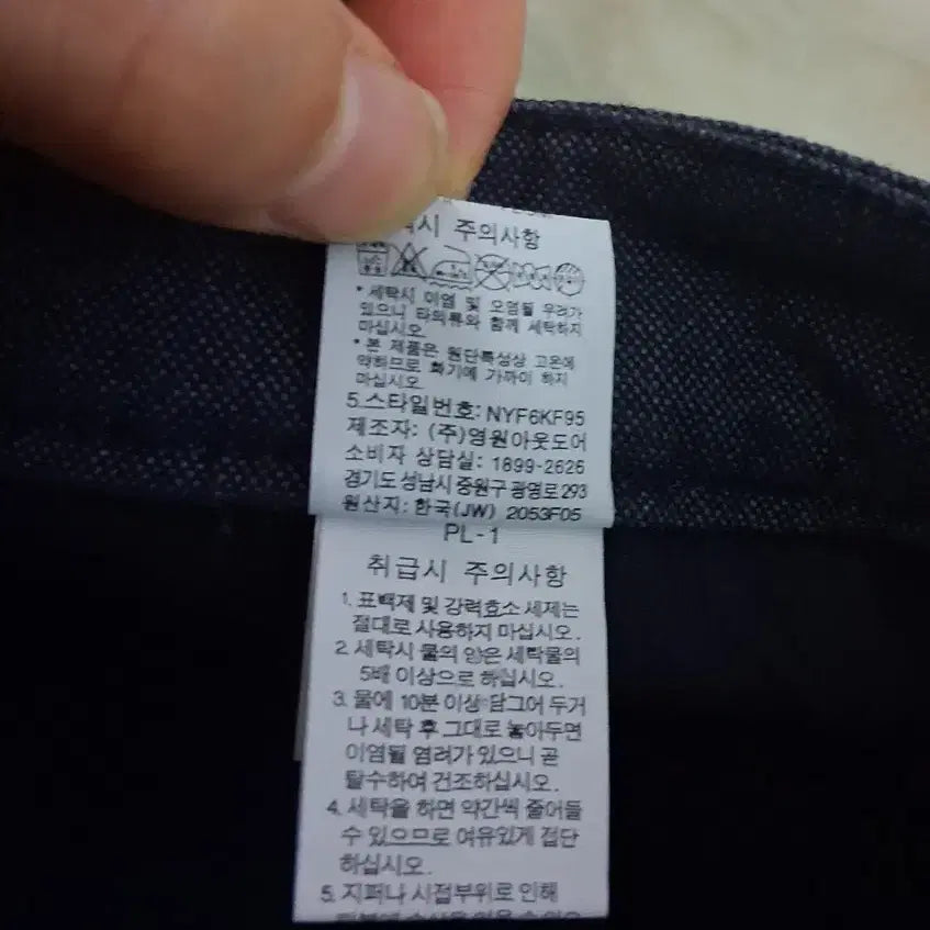 [BUNJANG] The North Face Women&