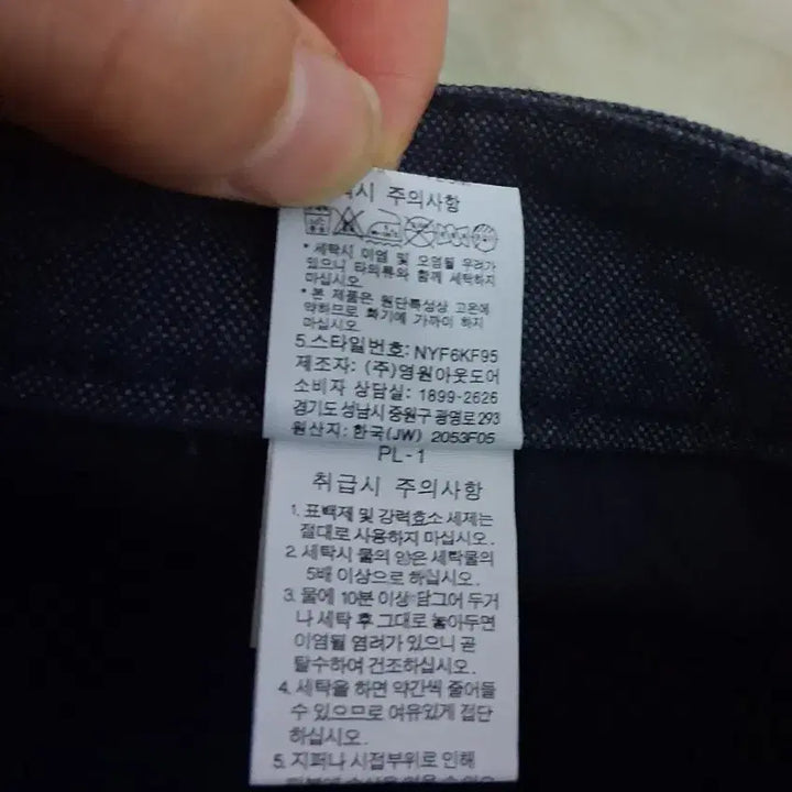 [BUNJANG] The North Face Women&