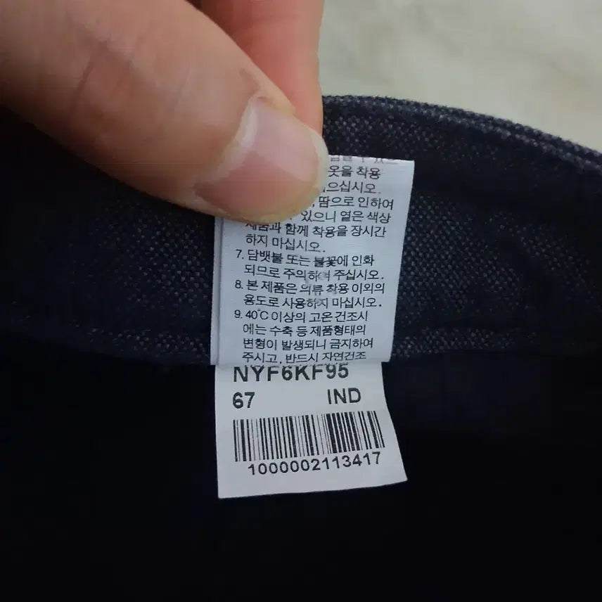 [BUNJANG] The North Face Women&