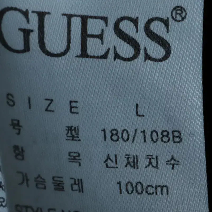 [BUNJANG] Guess Men&