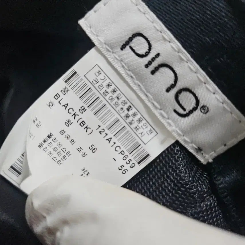 [BUNJANG] PING Hunting Cap Black Golf Hat / PING 헌팅캡 블랙 골프 모자