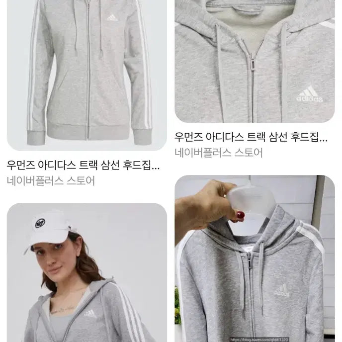 [BUNJANG] Adidas Three-Stripe Full Zip Hoodie Gray GL0802 / L 아디다스 삼선 풀집업 후드티 후디 그레이 GL0802