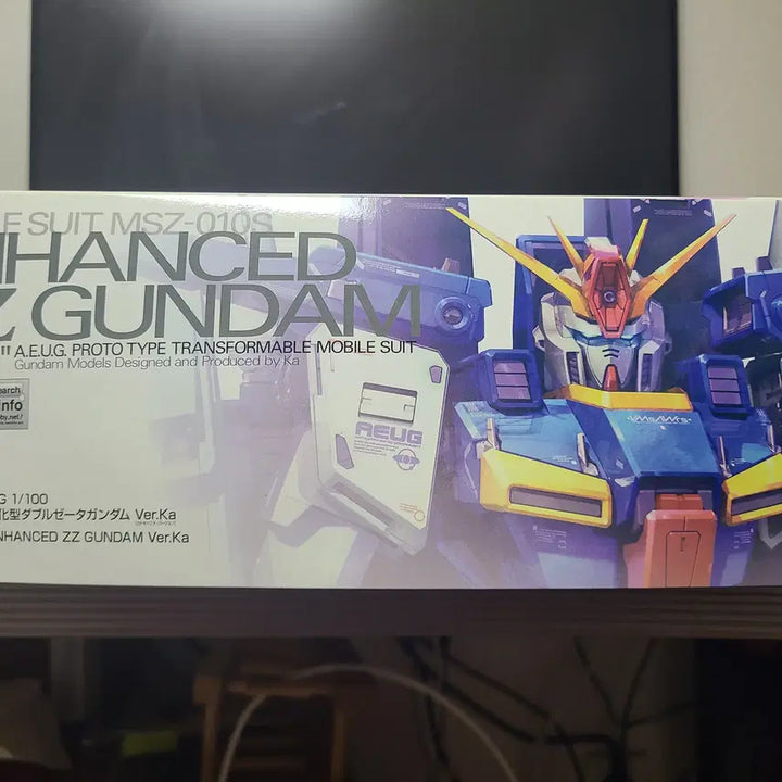 [BUNJANG] Bandai Club G MG Enhanced ZZ Gundam (Sealed) / (미개봉) 반다이  클럽G MG 강화형 ZZ건담