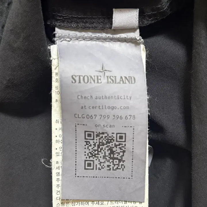 [BUNJANG] Stone Island Brushed Cotton Wool Effect Overshirt - Black / 스톤아일랜드 브러쉬드 코튼 울드이펙트 오버셔츠 블랙