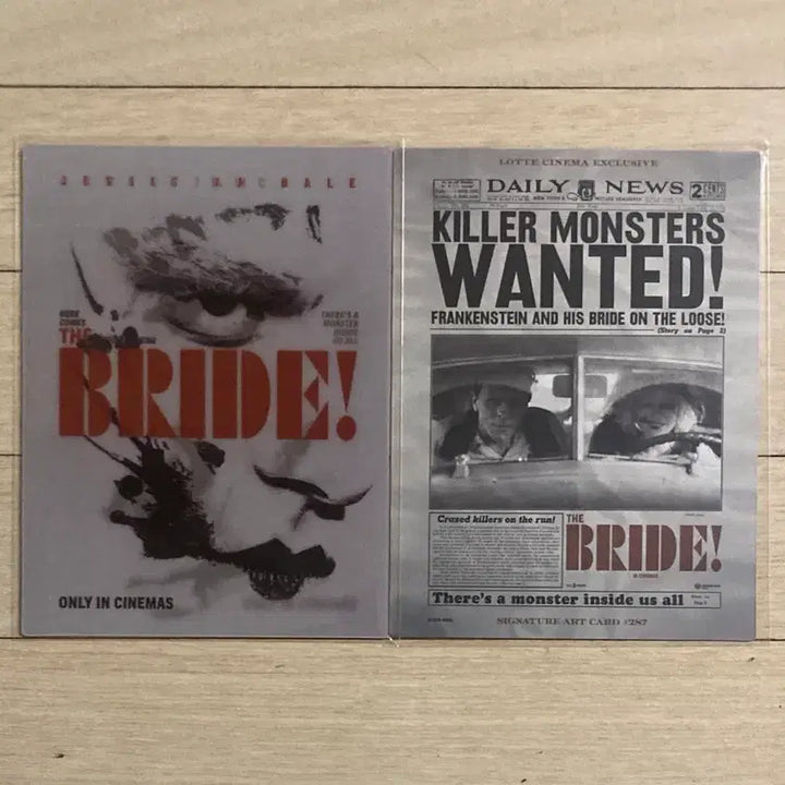 [BUNJANG] Movie Art Card Bundle / [굿윌헌팅/브라이드/휴민트/직장상사길들이기/오세이사] 아트카드