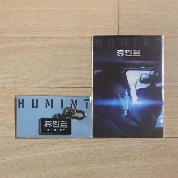 [BUNJANG] Movie Art Card Bundle / [굿윌헌팅/브라이드/휴민트/직장상사길들이기/오세이사] 아트카드