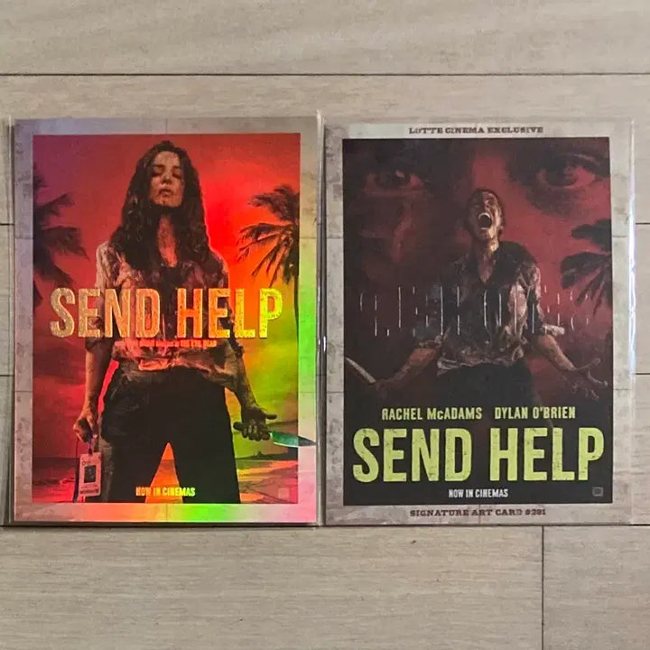 [BUNJANG] Movie Art Card Bundle / [굿윌헌팅/브라이드/휴민트/직장상사길들이기/오세이사] 아트카드