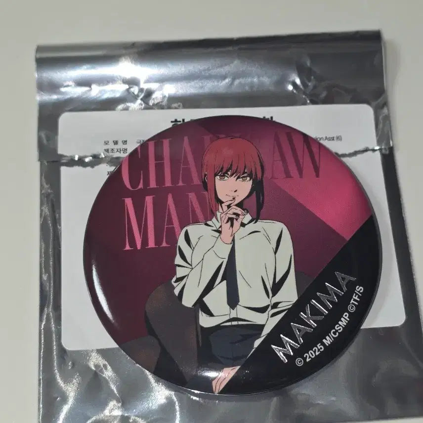 [BUNJANG] Chainsaw Man Loft Plaza Makima Silver Foil Badge / 체인소맨 로프트 플라자 팝업 은박 캔뱃지 마키마