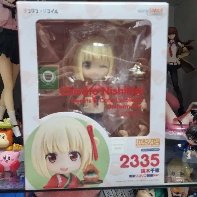 [BUNJANG] Lycoris Recoil Chisato Nendoroid (Unsealed) / 개봉 리코리스 치사토 카페 넨도로이드