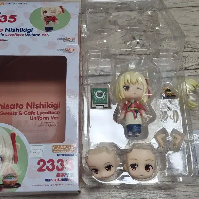 [BUNJANG] Lycoris Recoil Chisato Nendoroid (Unsealed) / 개봉 리코리스 치사토 카페 넨도로이드