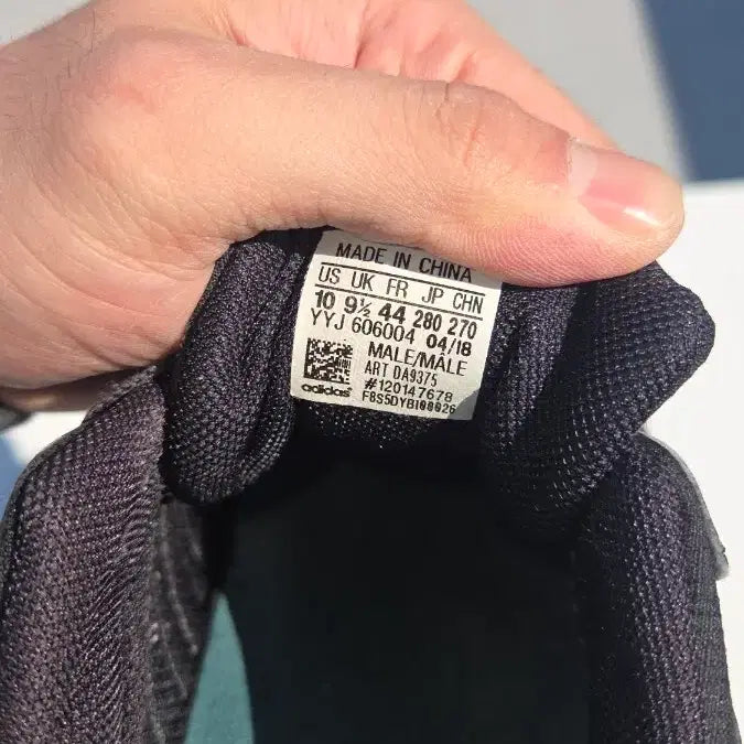 [BUNJANG] Adidas Equipment 10 Running Shoes / 아디다스 이큅먼트 10 러닝화 280
