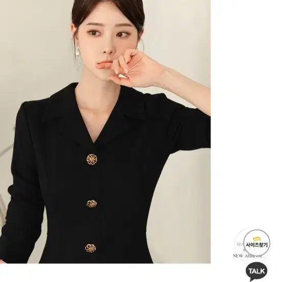 [BUNJANG] Chic Line Black Dress / 시크라인 블랙원피스 하객룩 M