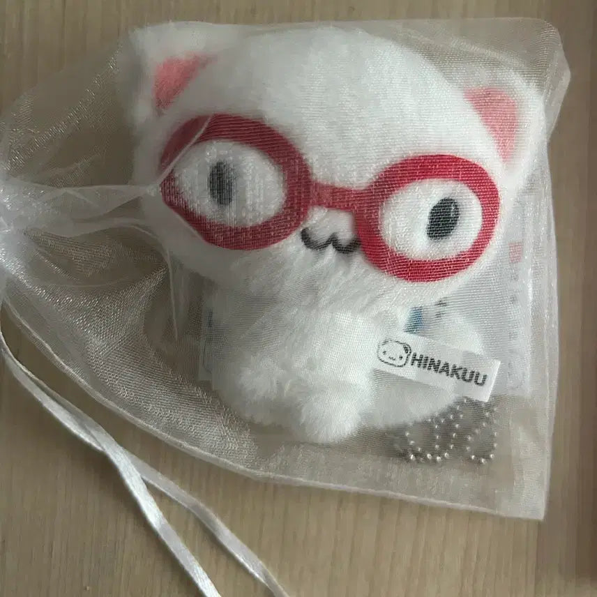 [BUNJANG] Hinakoo Kunyangyi Plush Doll / 히나쿠우 쿠냥이 인형 판매