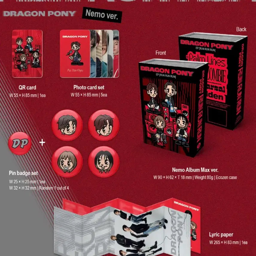 [BUNJANG] Dragon Pony Run Run Run Square Ring (Sealed) + Poster (Optional) / (수량:4개) 드래곤포니 런런런 네모반(미개봉) + 포스터(선택)