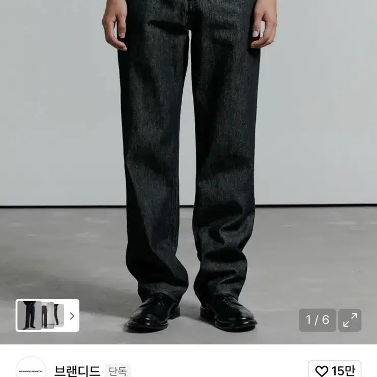 [BUNJANG] Branded 611 Hard Twist Denim Wide Straight Jeans / [새상품] 브랜디드 611 하드 트위스트 데님 와이드 스트레이트 28
