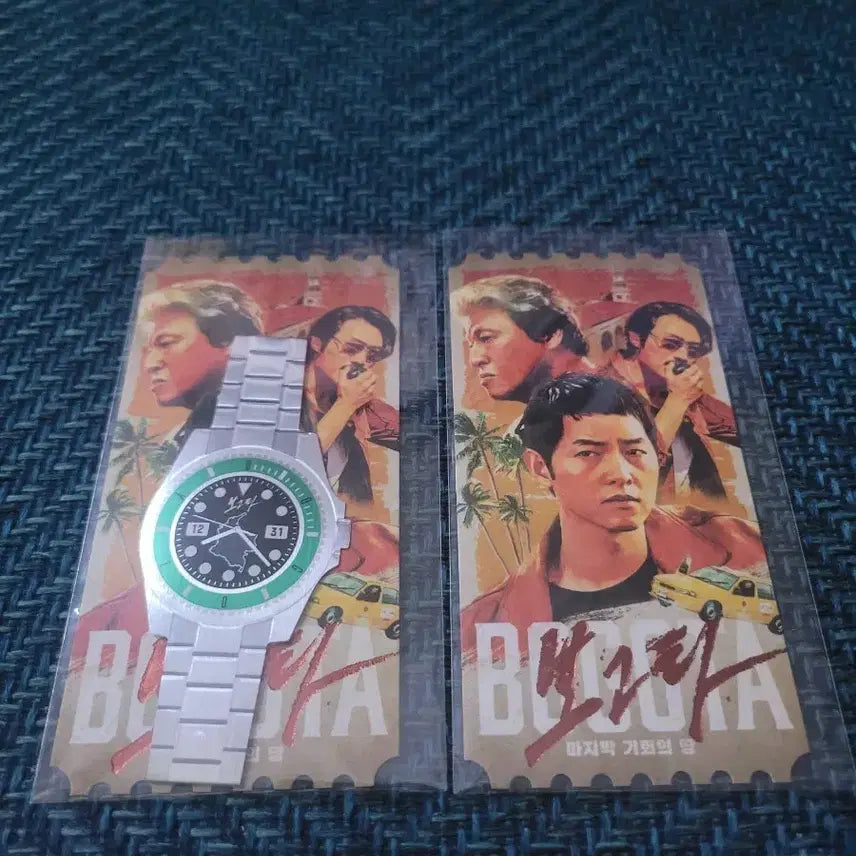 [BUNJANG] Megabox Bogota Original Ticket / 메가박스 오리지널티켓-보고타