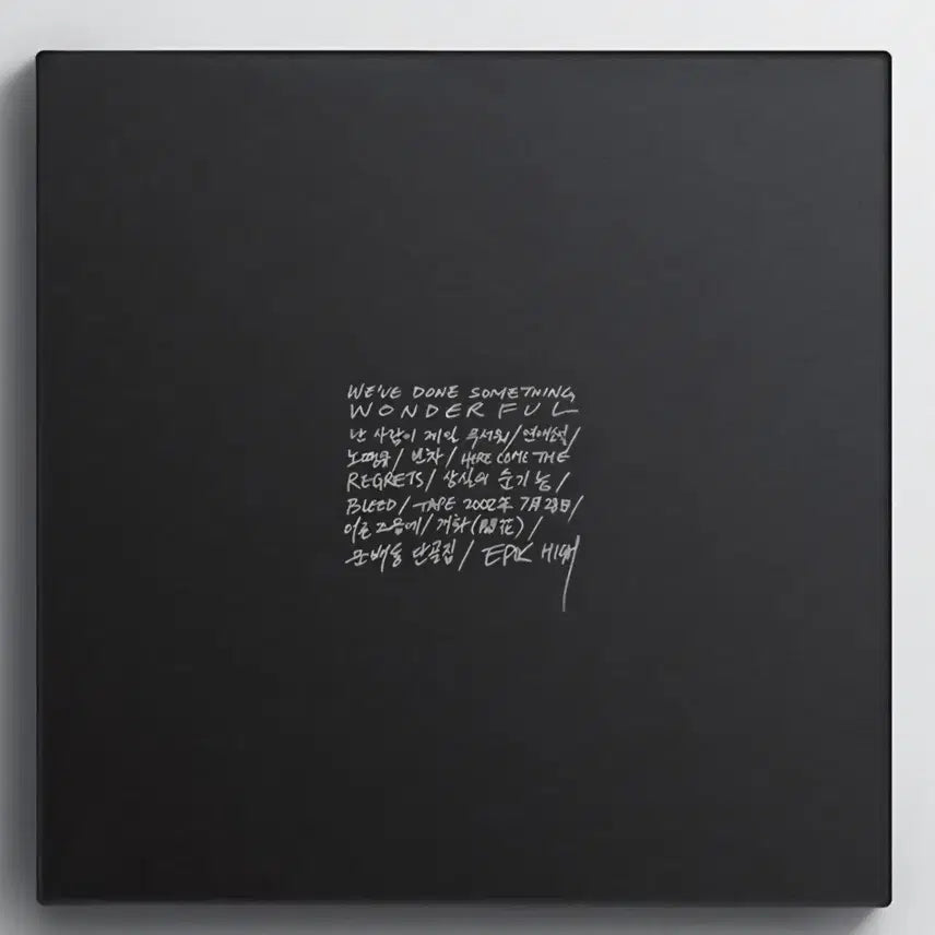 [BUNJANG] Epik High WDSD LP Vinyl Record / [구매] 에픽하이 wdsw LP 구매합니다