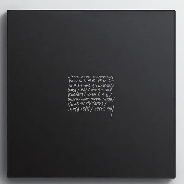 [BUNJANG] Epik High WDSD LP Vinyl Record / [구매] 에픽하이 wdsw LP 구매합니다