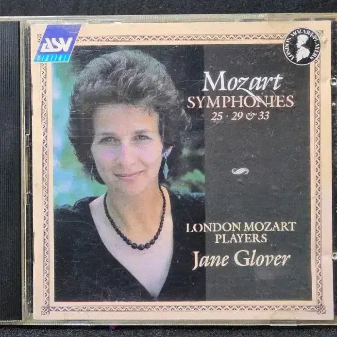 [BUNJANG] Jane Glover Mozart Symphony CD / 모차르트 교향곡 CD (Jane Glover)