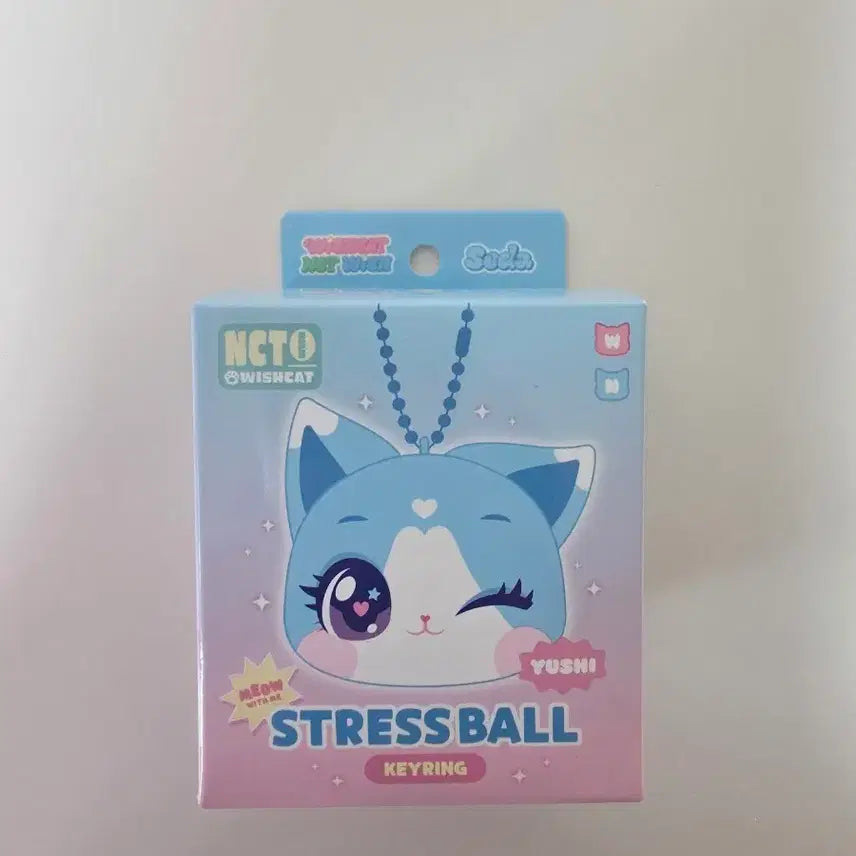 [SOLD OUT] 최종 가격)) 엔시티 위시 위시캣 유우시 스트레스볼 키링