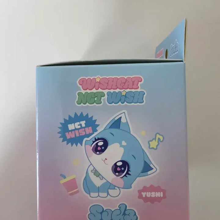 [SOLD OUT] 최종 가격)) 엔시티 위시 위시캣 유우시 스트레스볼 키링