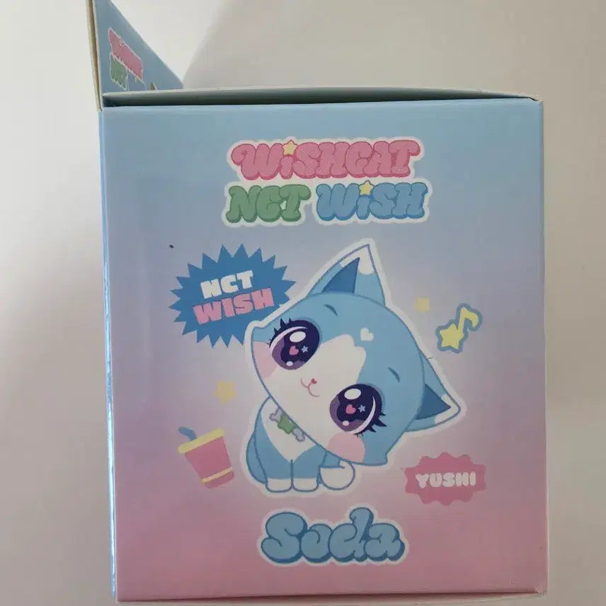[SOLD OUT] 최종 가격)) 엔시티 위시 위시캣 유우시 스트레스볼 키링