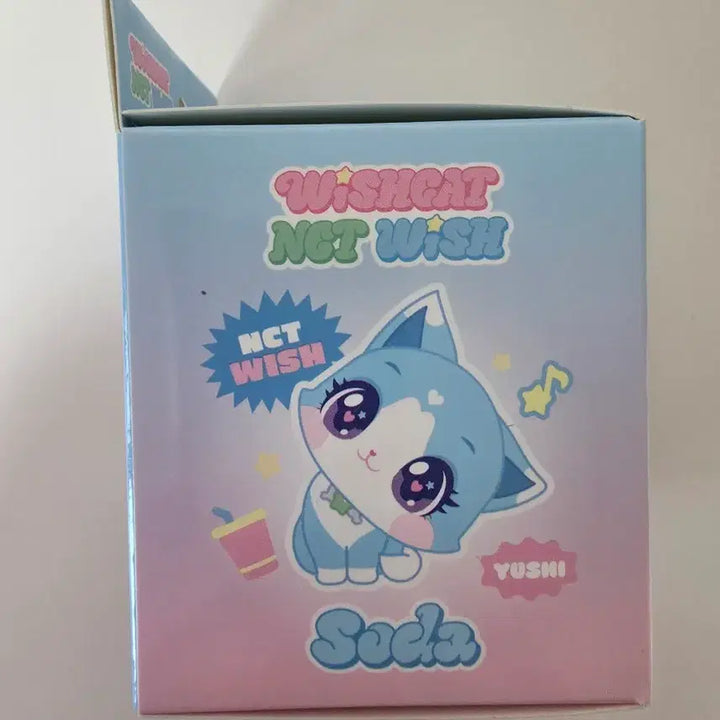 [SOLD OUT] 최종 가격)) 엔시티 위시 위시캣 유우시 스트레스볼 키링