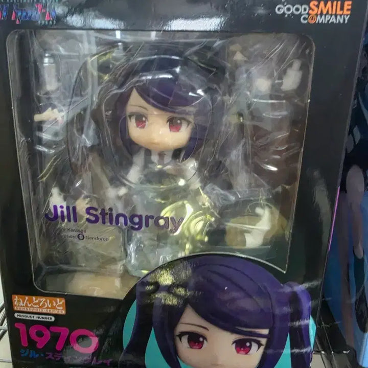[BUNJANG] Good Smile Jill Stingray Nendoroid Figure / 굿스마일 질 스팅레이 넨도로이드 1970 피규어