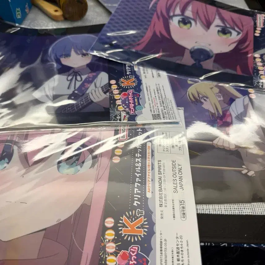 [SOLD OUT] 봇치 더 록 제일복권 일괄 쿠지 12종