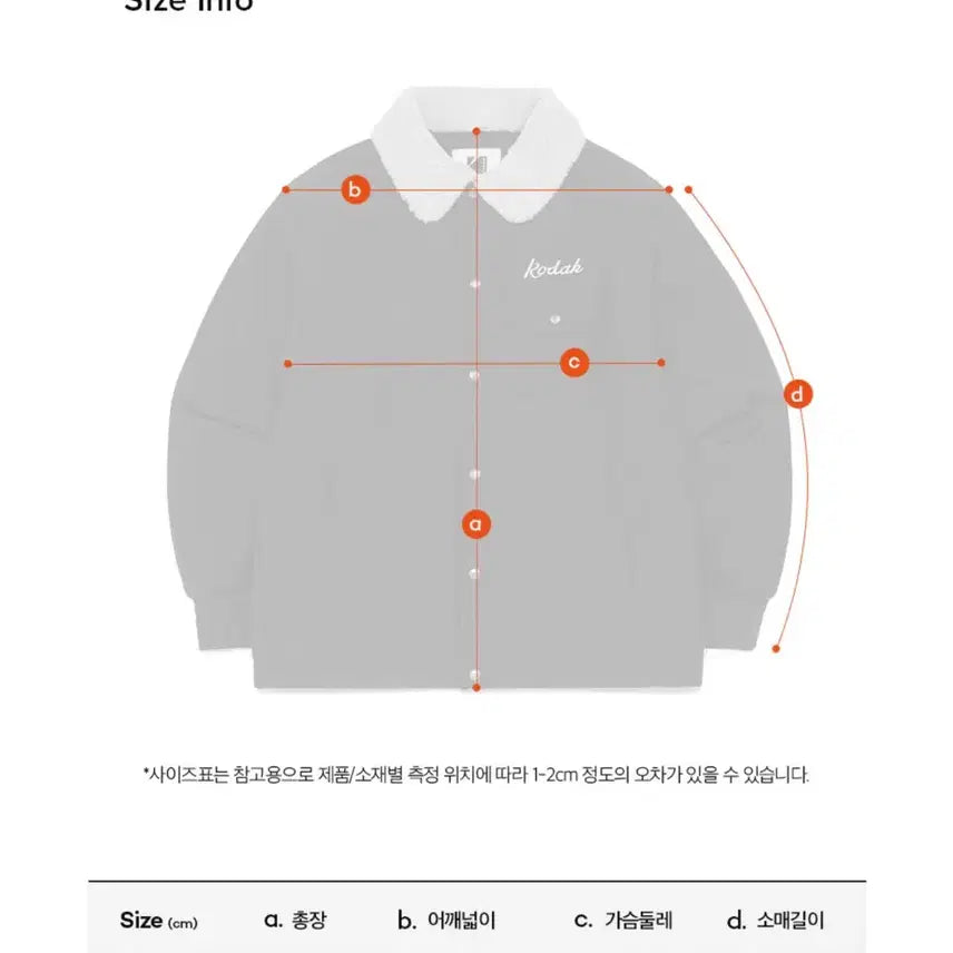 [BUNJANG] Kodak Brownie Padded Jacket XS / 코닥 브라우니 패딩 자켓XS