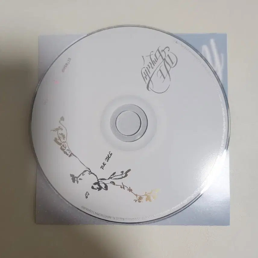 [SOLD OUT] 아이브 엠파시 앨범 (개봉)
