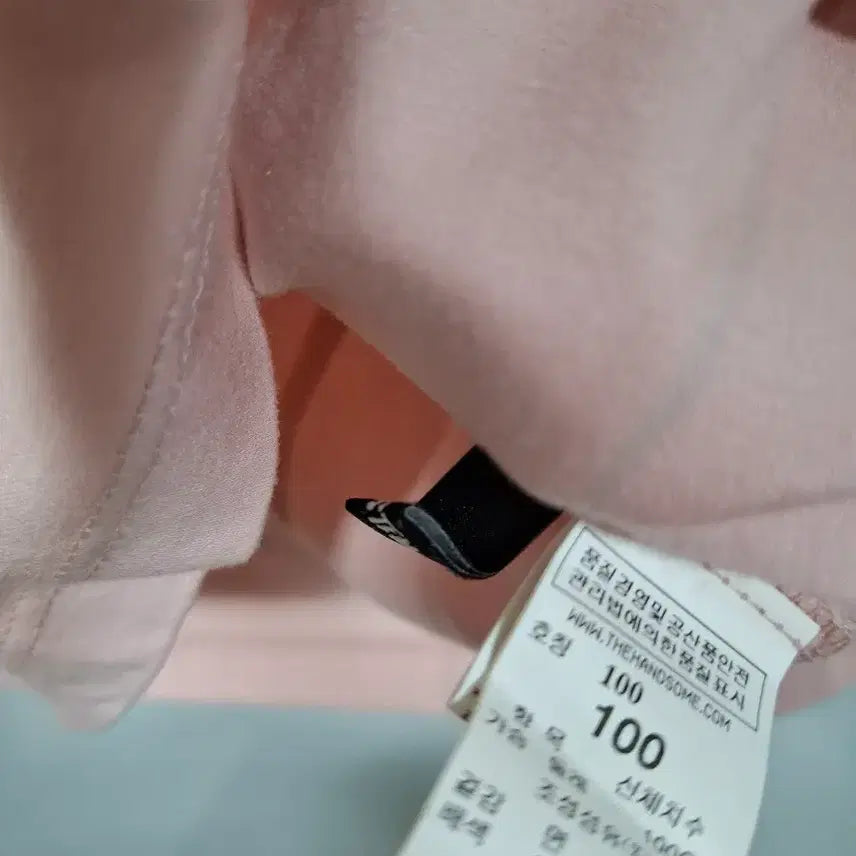 [BUNJANG] System Homme Pink Print T-shirt / 시스템옴므 핑크 프린트 반팔티 100
