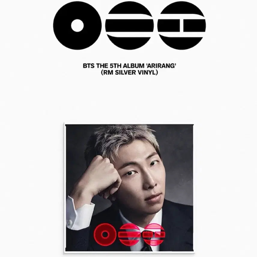 [BUNJANG] BTS RM Arirang Silver Vinyl / 방탄소년단 RM Arirang 실버 바이닐