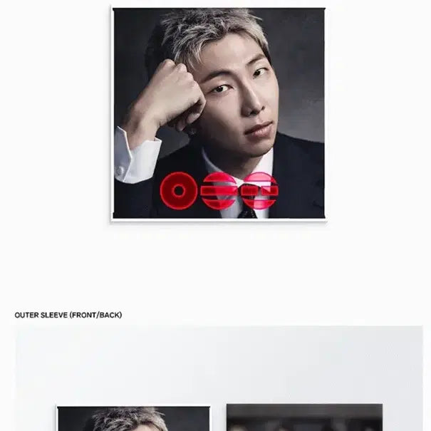[BUNJANG] BTS RM Arirang Silver Vinyl / 방탄소년단 RM Arirang 실버 바이닐